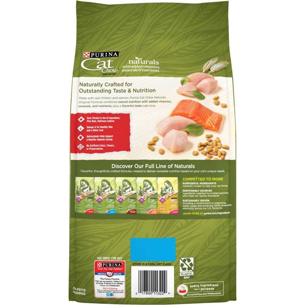 Naturals Original Dry Cat Food R1336