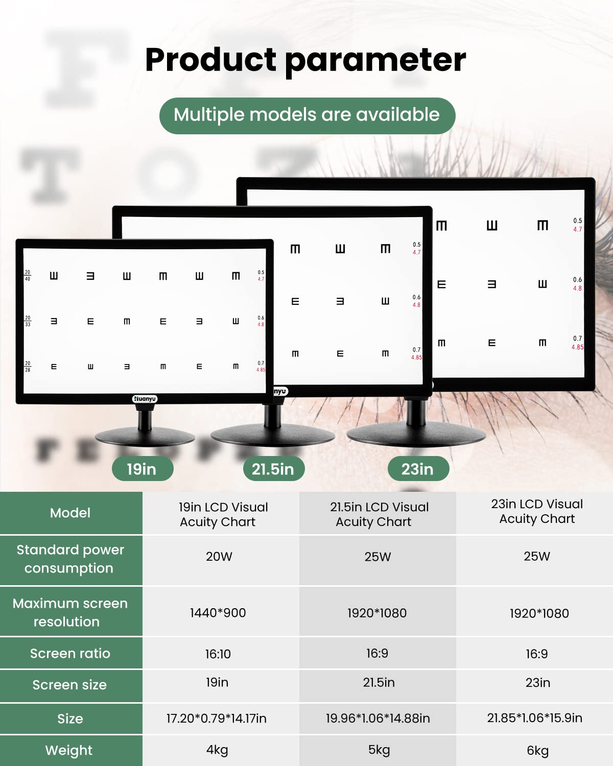 21.5inch LCD Digital Visual Acuity Chart A61204